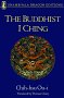 Click a flag to purchase the Buddhist I Ching
