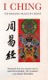 Click a flag to purchase the Shamanic I Ching