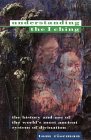Click a flag to purchase Understanding the I Ching